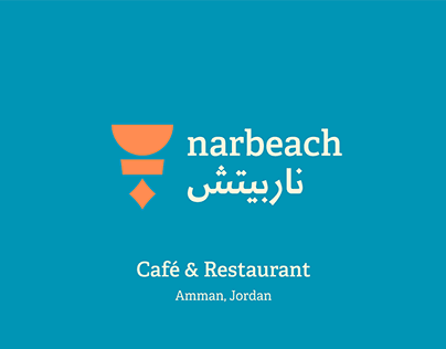Narbeach - Cafe & Restaurant