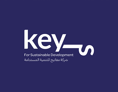 KEYS for Sustainable Development